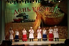 В Тбилисском районе  отметили День урожая