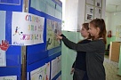 В Тбилисском районе прошла акция «Школа – территория, свободная от табака»