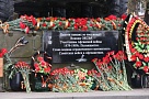 В Тбилисском районе открыли памятник участникам боевых действий в Афганистане