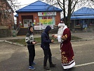 Жителей Тбилисского района поздравили с Новым годом и Рождеством