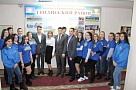 В Тбилисском районе открылось отделение Российского союза сельской молодежи