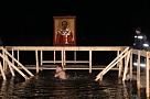 В Тбилисском районе празднуют Крещение Господне