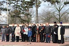 Тбилисцы почтили память погибших в Чеченской Республике