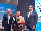 «Тбилисский маслосырзавод» наградили на бизнес-форуме «Новый Кубанский Продукт»