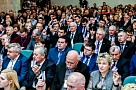 В Краснодаре состоялась XXXI Конференция регионального отделения Партии «Единая Россия»