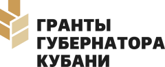 В Геймановском поселении продолжается подготовка к реализации проекта