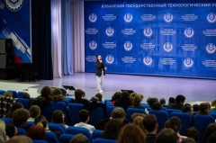 Молодежь Краснодарского края приняла участие в медипроекте «Код: Кубань»