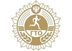 Что дает сдача ГТО?
