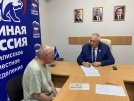 Прием граждан депутатом ЗСК Владимиром Зюзиным в Тбилисском районе
