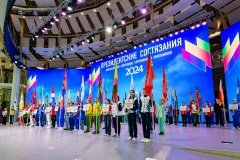 Участниками полуфинала «Большой перемены» стали 272 студента из Краснодарского края