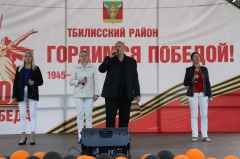 В парке культуры и отдыха им. Е.И. Семыкина состоялся концерт