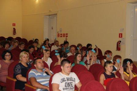 В Тбилисском районе прошла Конференция местного отделения партии «Единая Россия»