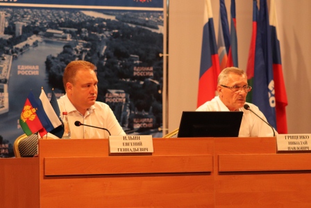 В Тбилисском районе прошел кустовой семинар с активом Партии «Единая Россия»