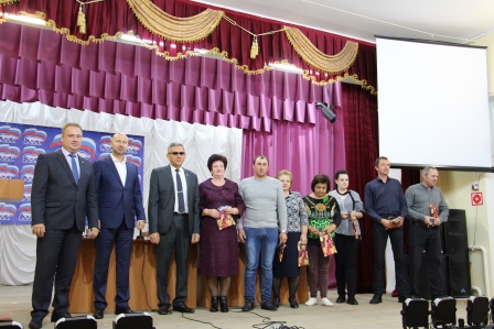 В Тбилисском районе прошла Конференция местного отделения партии «Единая Россия»
