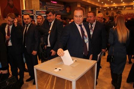 В Краснодаре состоялась XXIX Конференция регионального отделения Партии «Единая Россия»