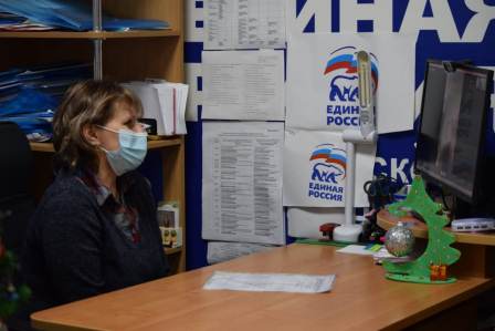 Депутат Госдумы Алексей Езубов провел онлайн-прием с тбилиссцами
