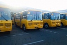 Школьный автопарк Тбилисского района пополнился тремя новыми автобусами 