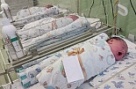 В новогоднюю ночь в Краснодарском крае родилось 40 малышей