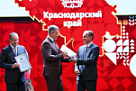 Вениамин Кондратьев поздравил представителей местного самоуправления с профессиональным праздником