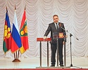 В Тбилисском районе состоялась инаугурация главы