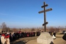 В станице Нововладимировской Тбилисского района состоялось открытие Поклонного креста