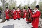 В Краснодаре почтили память погибших в Приднестровье и Абхазии казаков