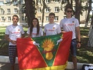 Тбилисские волонтеры принимают участие в «Регионе 93»